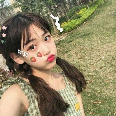 桃色响尾蛇