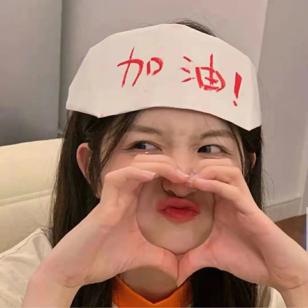 马大帅2